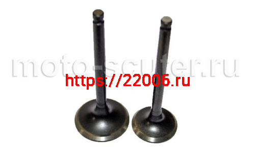 Клапана головки 157QMJ GY6-150сc выпуск 23мм впуск 27мм TMMP Клапана головки 157QMJ GY6-150сc выпуск 23мм впуск 27мм TMMP