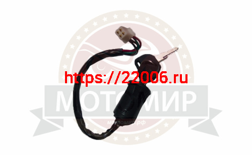 Замок зажигания TTR125 , TTR 250a