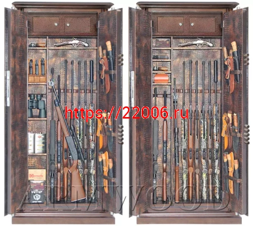 Сейф Armwood 757d32 G Lux фото 2