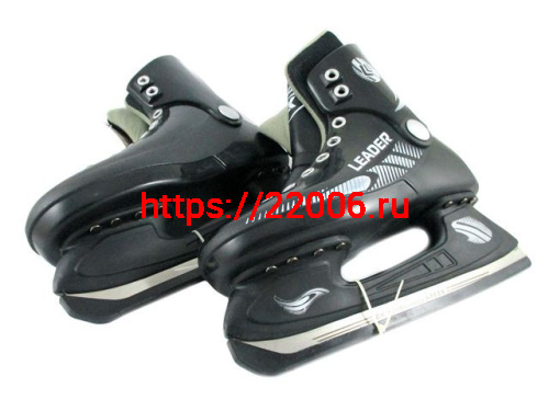 Коньки хоккейные Leader 42 размер 3842