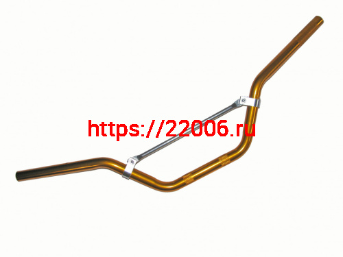 Руль алюминиевый с перемычкой на болтах (золотой) Руль алюминиевый с перемычкой на болтах (золотой)