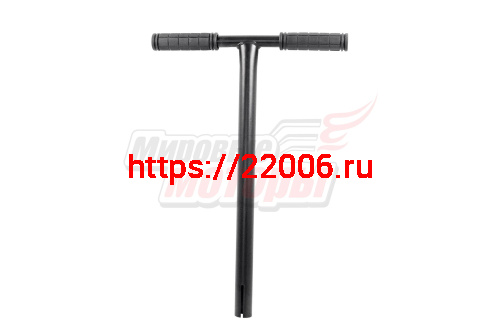 Руль алюминиевый прямой 520*360мм (ЧЕРНЫЙ) с грипперами (для самоката) Руль алюминиевый прямой 520*360мм (ЧЕРНЫЙ) с грипперами (для самоката)