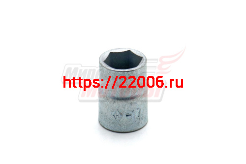 Головка 17мм 1/2" 6гр Головка 17мм 1/2" 6гр
