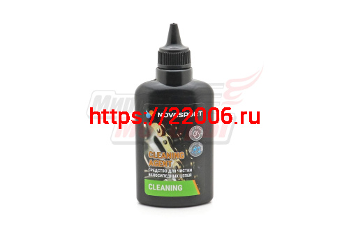 Очиститель цепи вело "Cleaning Novasport" (10 мл)