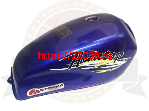 Бензобак HUNTER (ПР) Бензобак HUNTER (ПР)