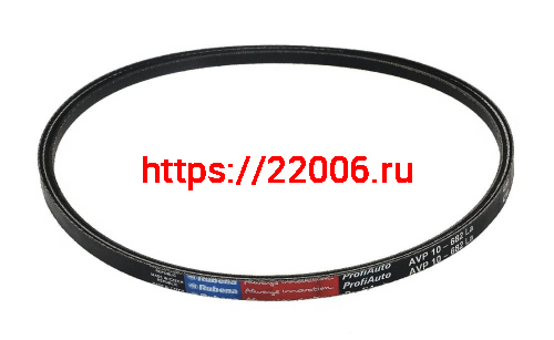 Ремень вентилятора Rubena AVX 10х682 La (СZECH) (ОРИГИНАЛ) (Буран)