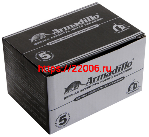 Петля Armadillo (Армадилло) скрытой установки U3D4200R SG правая (Architect 3D-ACH 40) мат. золото 40 кг фото 3 Петля Armadillo (Армадилло) скрытой установки U3D4200R SG правая (Architect 3D-ACH 40) мат. золото 40 кг фото 3