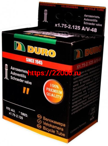 Камера вело DURO 12.1/2*2.1/4 A/V Камера вело DURO 12.1/2*2.1/4 A/V