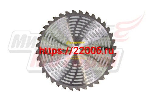 Нож мет. 255мм 36z CHAMPION (36/255/25.4) с зубц. из тв.сплава Super Light (SRM-330ES/350ES) (C5205)