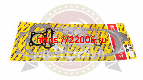 Набор прокладок двигателя GY6-100  50,00 мм длинный 13"