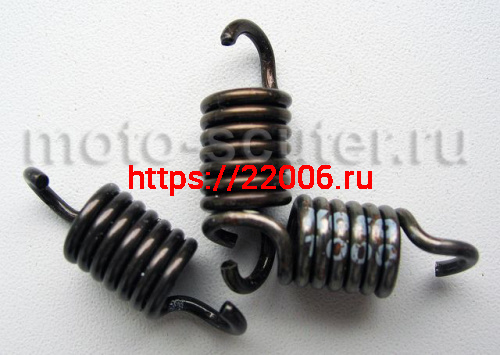 Пружина колодок сцепления JOG 2000 KOSO