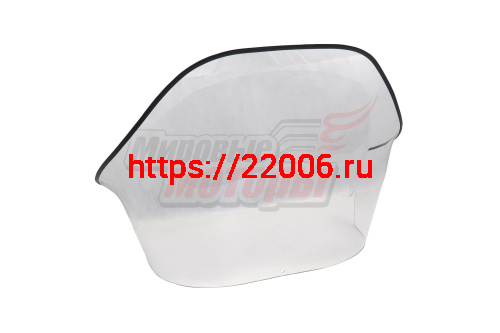 Стекло Тайга Атака 551 II/Варяг ФОРМОВАННОЕ 2мм, 53см (С40700580) Стекло Тайга Атака 551 II/Варяг ФОРМОВАННОЕ 2мм, 53см (С40700580)