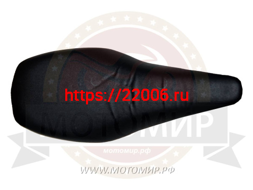 Седло ATV PANTERA 125/250  (Набор) фото 2