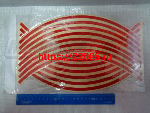 НАКЛЕЙКИ на обод колеса (светоотражающие, на 2 колеса) красные 18" "Пламя" НАКЛЕЙКИ на обод колеса (светоотражающие, на 2 колеса) красные 18" "Пламя"