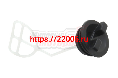 Пробка маслобака "Цыганка" 38,45,52,62