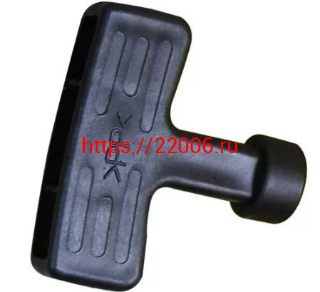 Ручка стартера Цыганка 25-72 Ручка стартера Цыганка 25-72