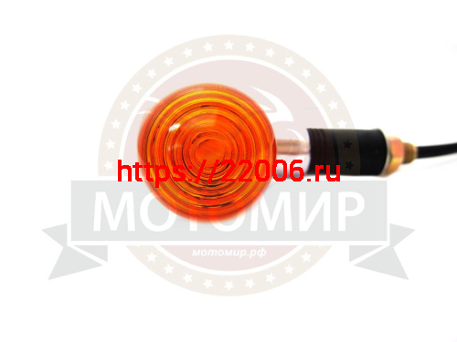 Боковой фонарь (BF-08) "Байкер" хром малый желт. (пласт) (компл 4 шт)