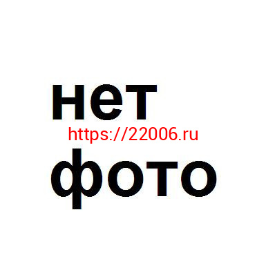Прокладка цилиндра (паронит) Урал Прокладка цилиндра (паронит) Урал