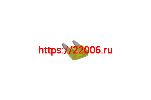Предохранитель 20A Emgrand (1067001133) Предохранитель 20A Emgrand (1067001133)