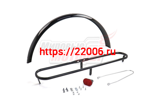 Крыло 24" металл. для велотрицикла заднее (цвет чёрный)