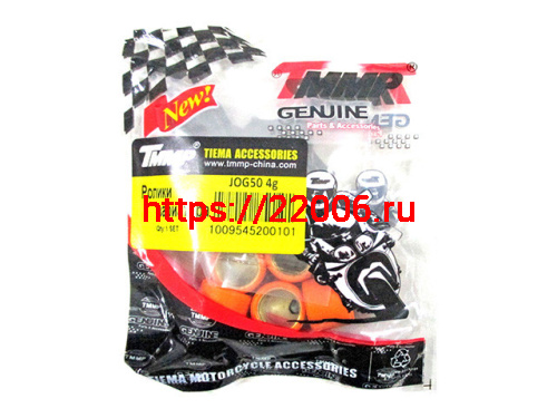 Ролики вариатора+слайдеры 15*12 4 грамм Yamaha, Stels TMMP Ролики вариатора+слайдеры 15*12 4 грамм Yamaha, Stels TMMP