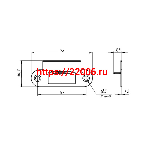 Ответная Ajax (Аякс) планка STRP-М29.02.03 штамп (коробка 60 шт) фото 2