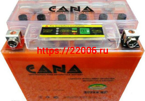 Аккумулятор CANA гелевый 12v/12hr YTX14-BS - orange (200EN, Gel, 152*88*147, 3,25кг, +) 6, тест